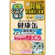 Aixia Kenko Pouch Senior for Kidney Urinary Tract Care 40g